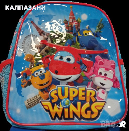 РАНИЦА ЗА ДЕТСКА ГРАДИНА - СУПЕР УИНГС 10001661853, снимка 1