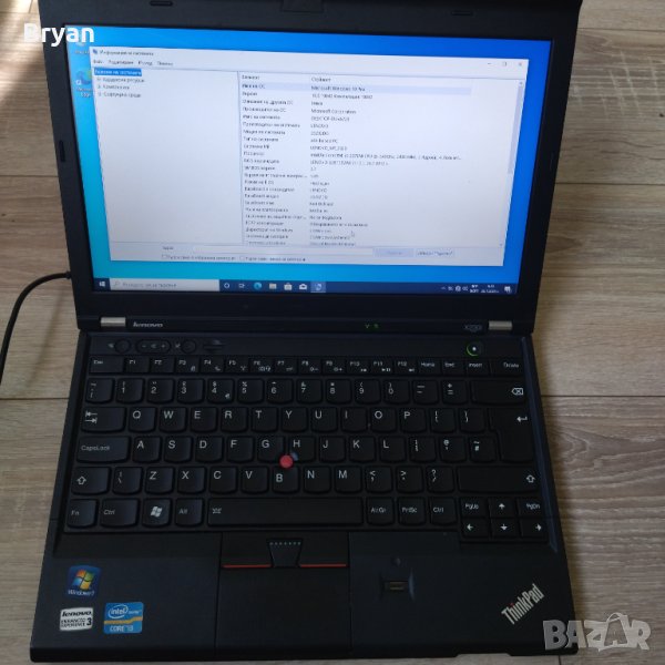 Lenovo ThinkPad x230i i3/500 hdd/4 ram лаптоп, снимка 1