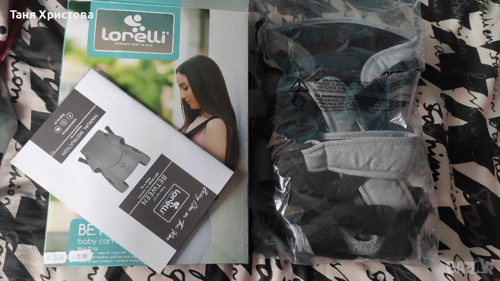 Кенгуру за бебе с марката лорели, снимка 1
