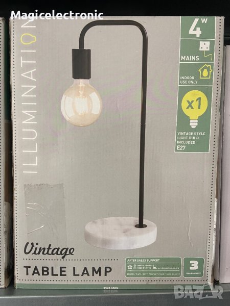 Мраморна лампа TABLE LAMP, снимка 1