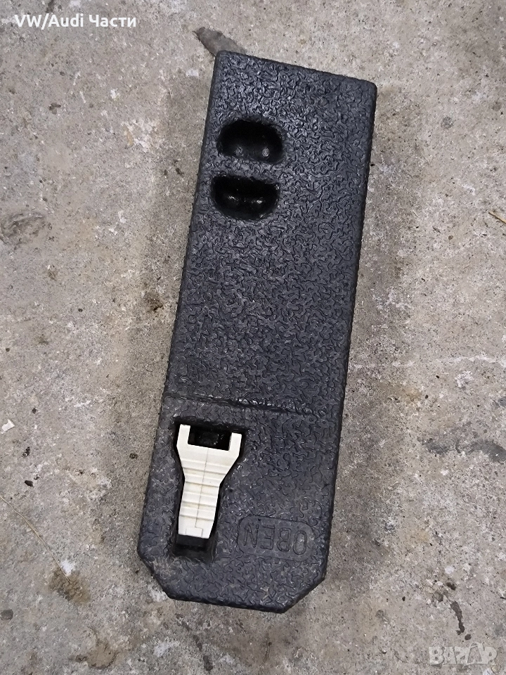 Оригинална щипка бушони предпазители за Мерцедес Mercedes Benz A2036901430, снимка 1