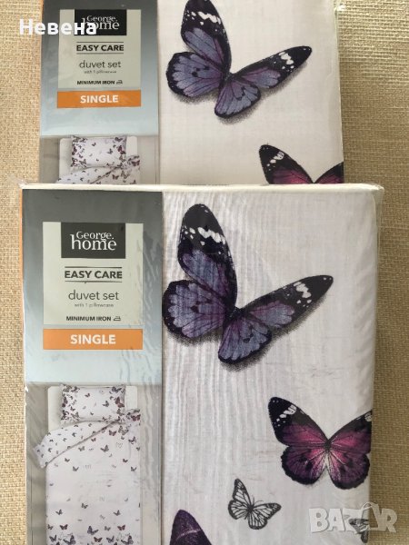 Плик с калъфка за единично легло, снимка 1