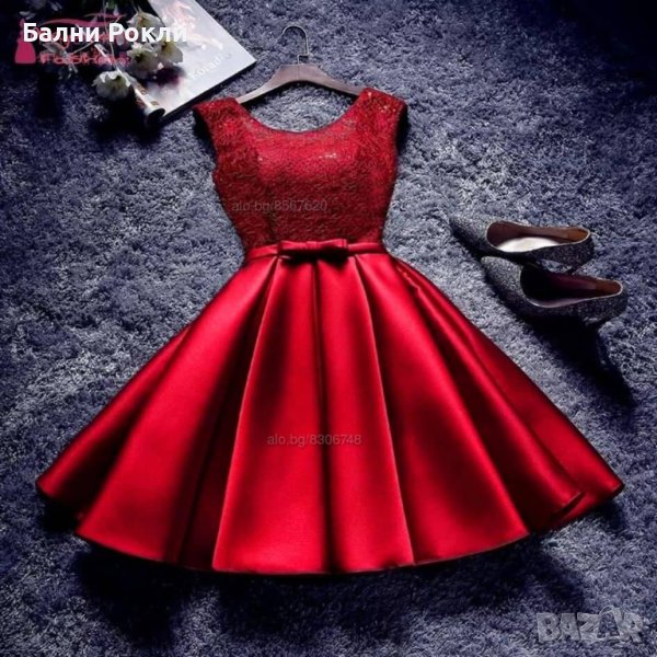 Къса бална рокля от сатен в червено, снимка 1