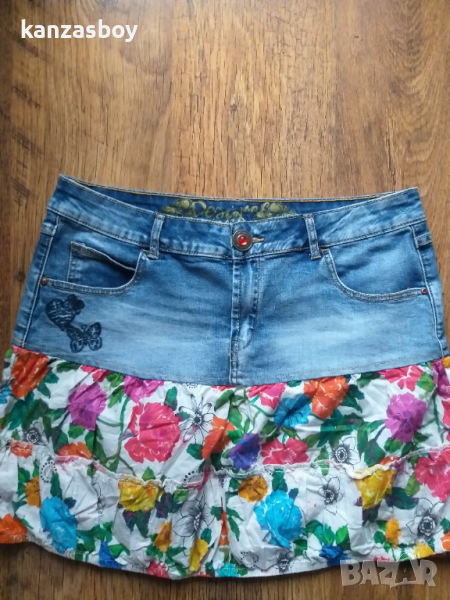 desigual - страхотна пола КАТО НОВА, снимка 1