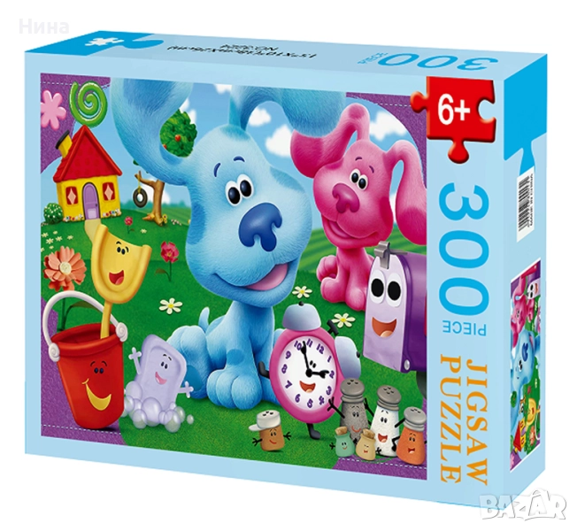 Пъзел със сладки кученца, 300 части, снимка 1