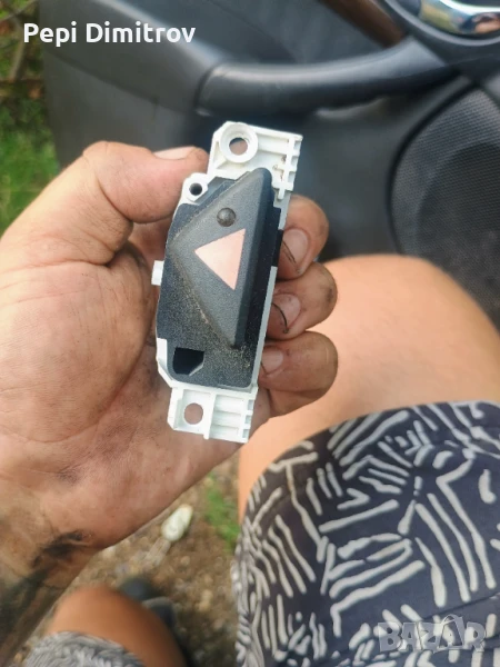 Бутон ,копче за Ford Focus OEM 98AG13A350 , снимка 1