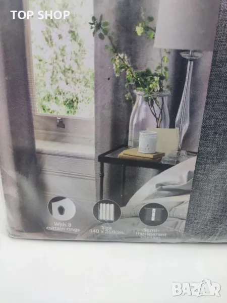 Перде 140 х 260 см сив цвят текстил  Има бройки, снимка 1