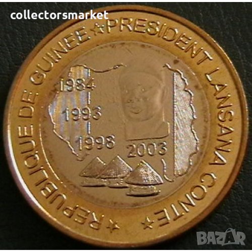 6000 франка 2003, Гвинея, снимка 1