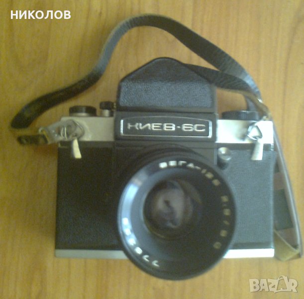 ФОТО АПАРАТ КИЕВ 6С, снимка 1