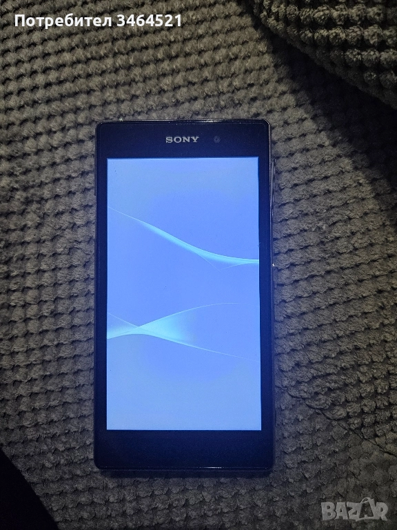 Смартфон Sony Xperia Z1. , снимка 1