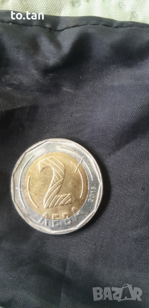 Юбилейна монета от 2 лева , снимка 1