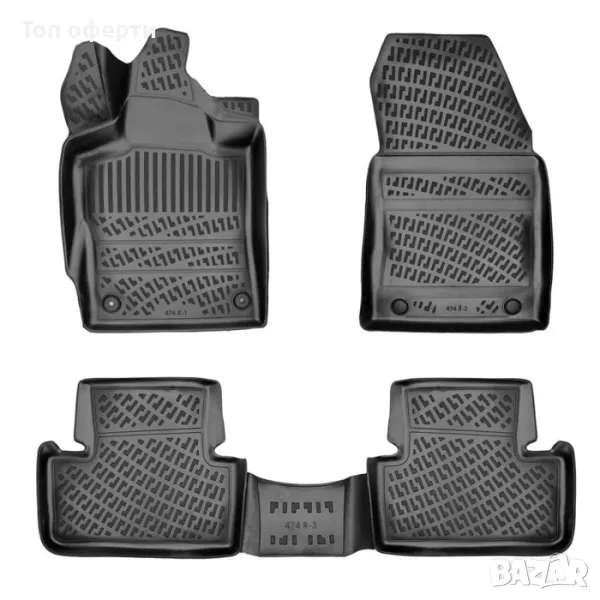 Стелки RizLine съвместими с Opel Astra L 2022+, снимка 1