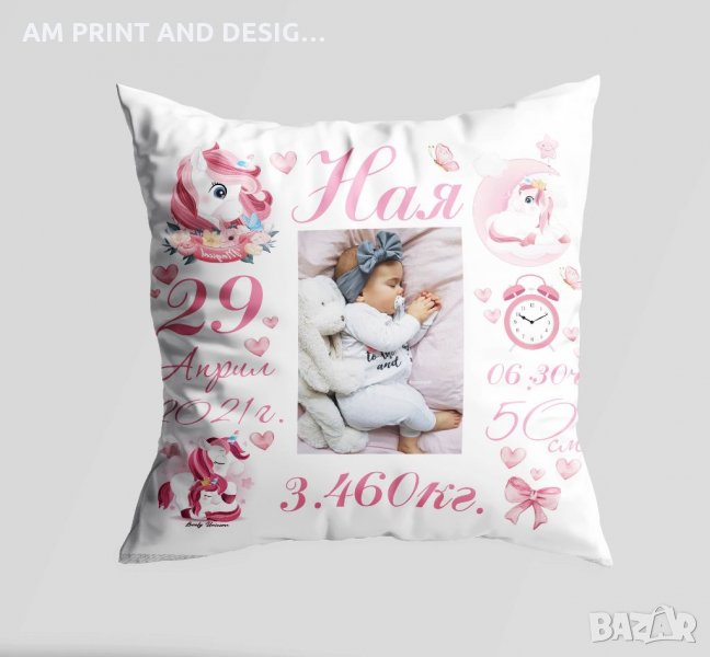 Възглавничка - бебешка визитка , снимка 1