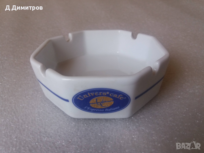 Univers cafe оригинални порцеланови пепелници, снимка 1