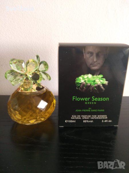  Дамски парфюм Handsome Season 100 ml, снимка 1