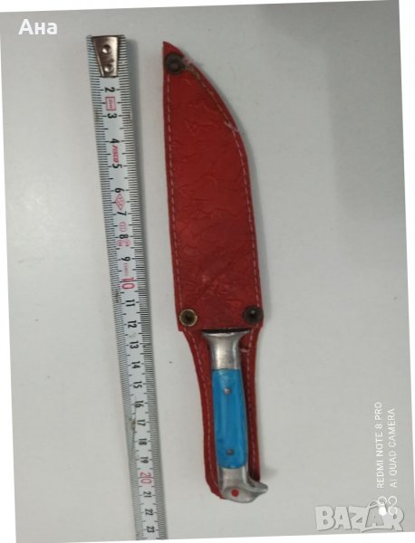 Стара българска кама, снимка 1