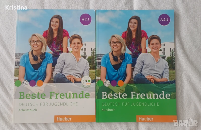Учебници и тетрадки по немски Beste Freunde + подарък Genial, снимка 1