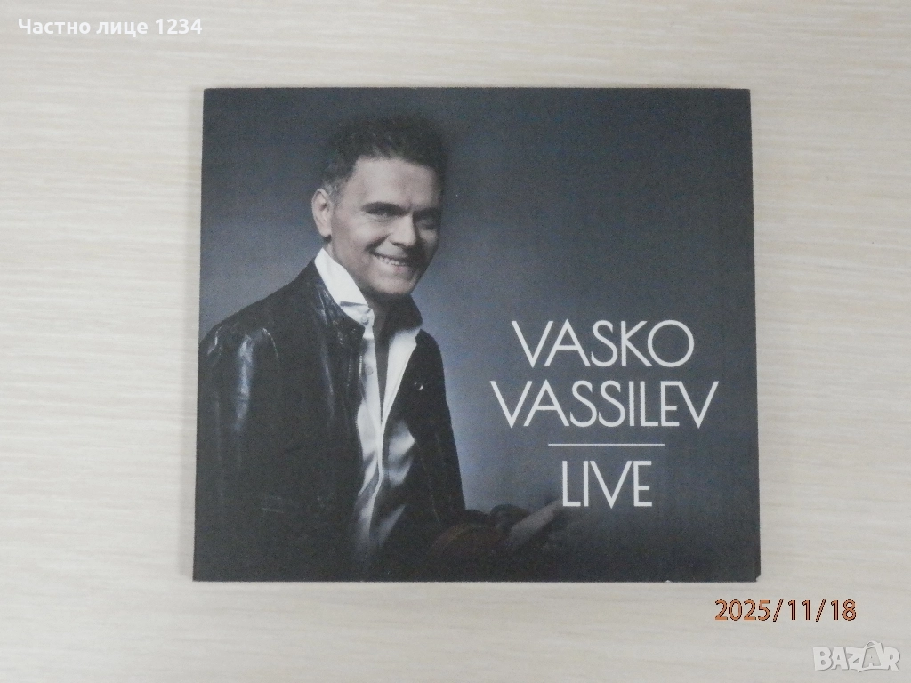 Васко Василев - На живо / Live - 2018, снимка 1