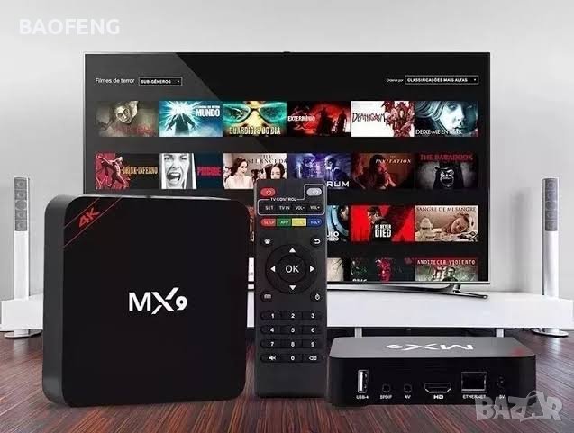 ! Нови 3in 1 джобен компютър MX9 TV box четириядрени 4K Android 8GB 128GB / Android TV 11 / 9 5G, снимка 1