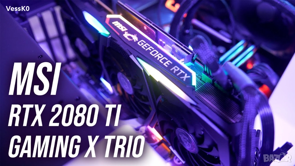 MSI RTX 2080 Ti Gaming X Trio 11GB GDDR6 352-bit GeForce, снимка 1