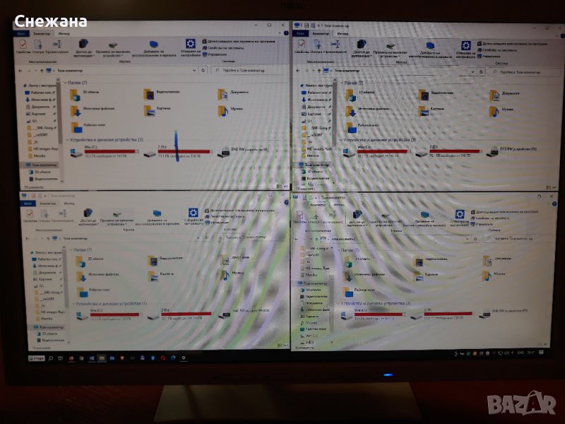 монитор 24" Fujitsu с добри характеристики ИЗГОДНО, снимка 1