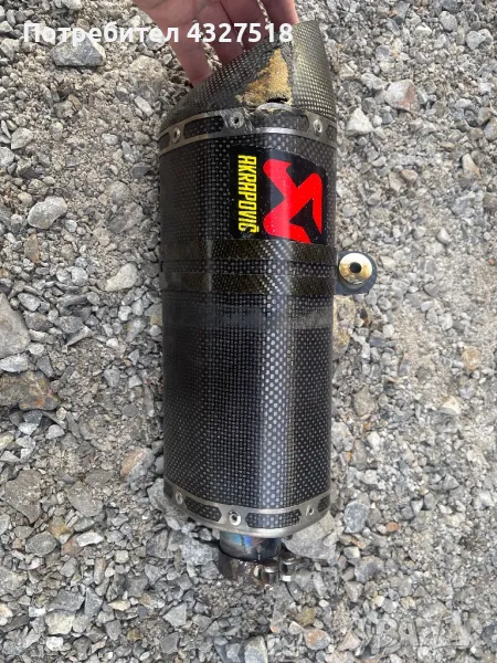 Yamaha R6 Akrapovic, снимка 1