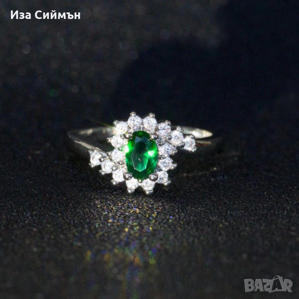 Нежни сребърни пръстени - смарагд, сапфир, аметист и рубин, снимка 1