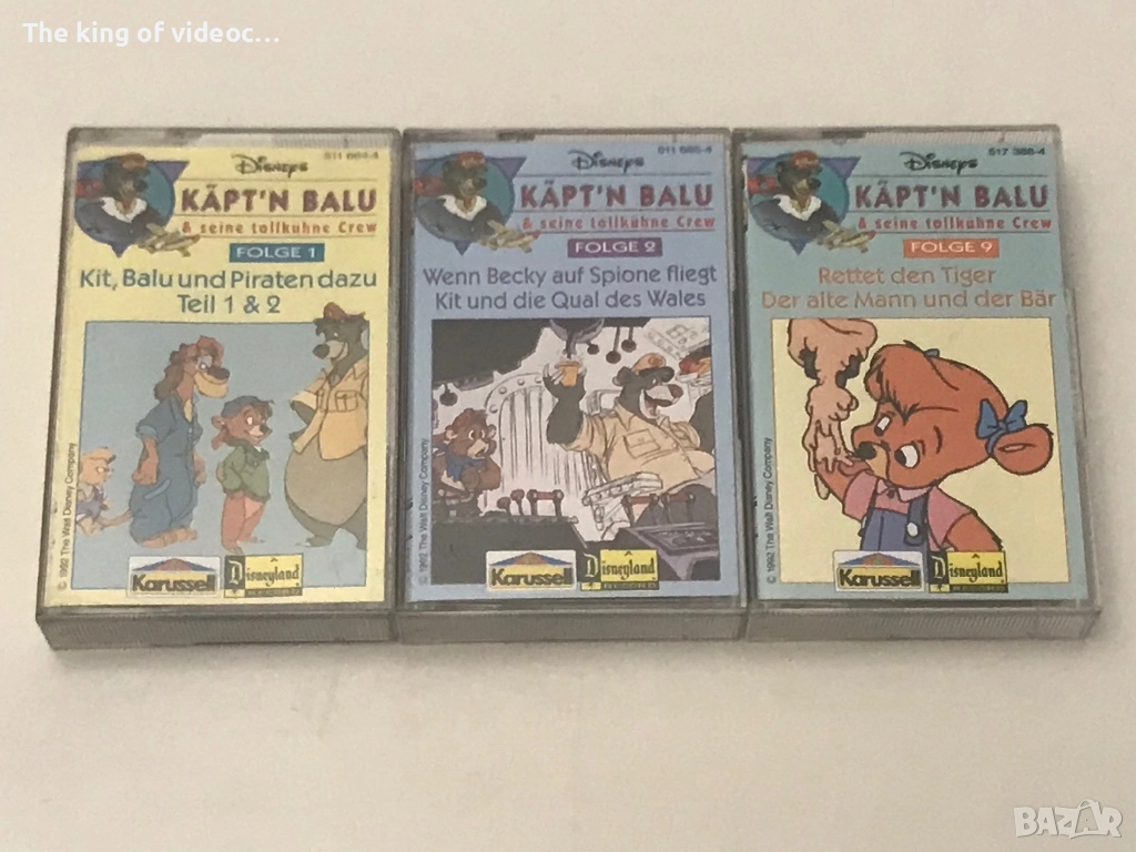 Аудиокасети Капитан Балу  Disney , снимка 1