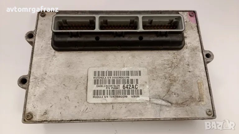 P56041 КОМПЮТЪР ДВИГАТЕЛ ЗА JEEP GRAND CHEROKEE 3,1, снимка 1