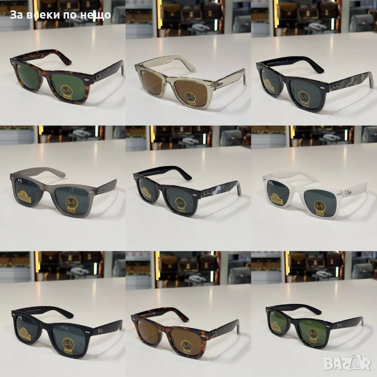 Rаy-Ban Слънчеви Очила С UV400 Защита😎 Налични Различни Цветове Код SK741, снимка 1