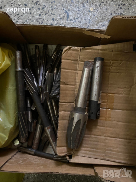 Райбери, снимка 1