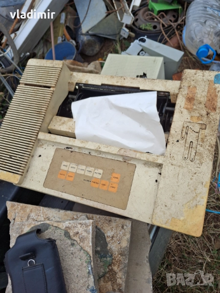 Екг 2909, снимка 1