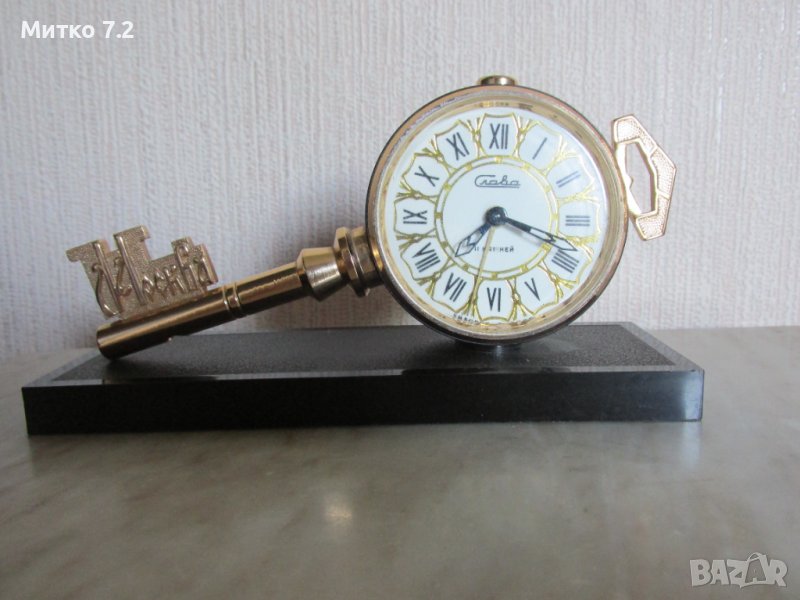 НАСТОЛЕН МЕХАНИЧЕН ЧАСОВНИК  СЛАВА , снимка 1