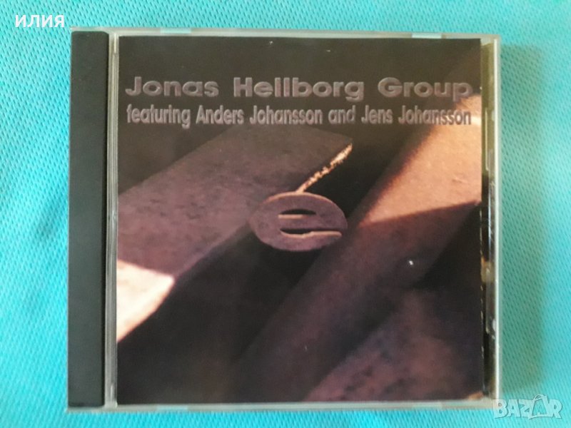 Jonas Hellborg Group Featuring Anders Johansson And Jens Johansson – 1993 - E(Jazz-Rock), снимка 1
