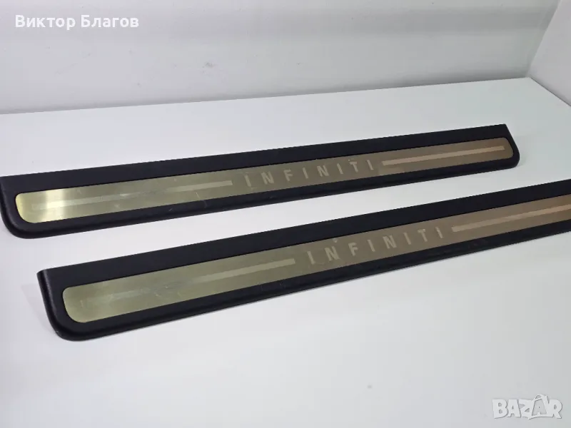 Вътрешни прагове за кола - Infiniti, снимка 1