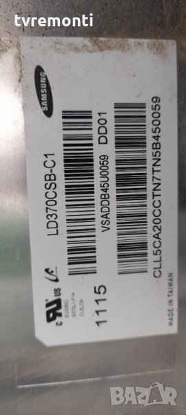 лед диоди от дисплей LD370CSB-C1 от телевизор SAMSUNG, снимка 1