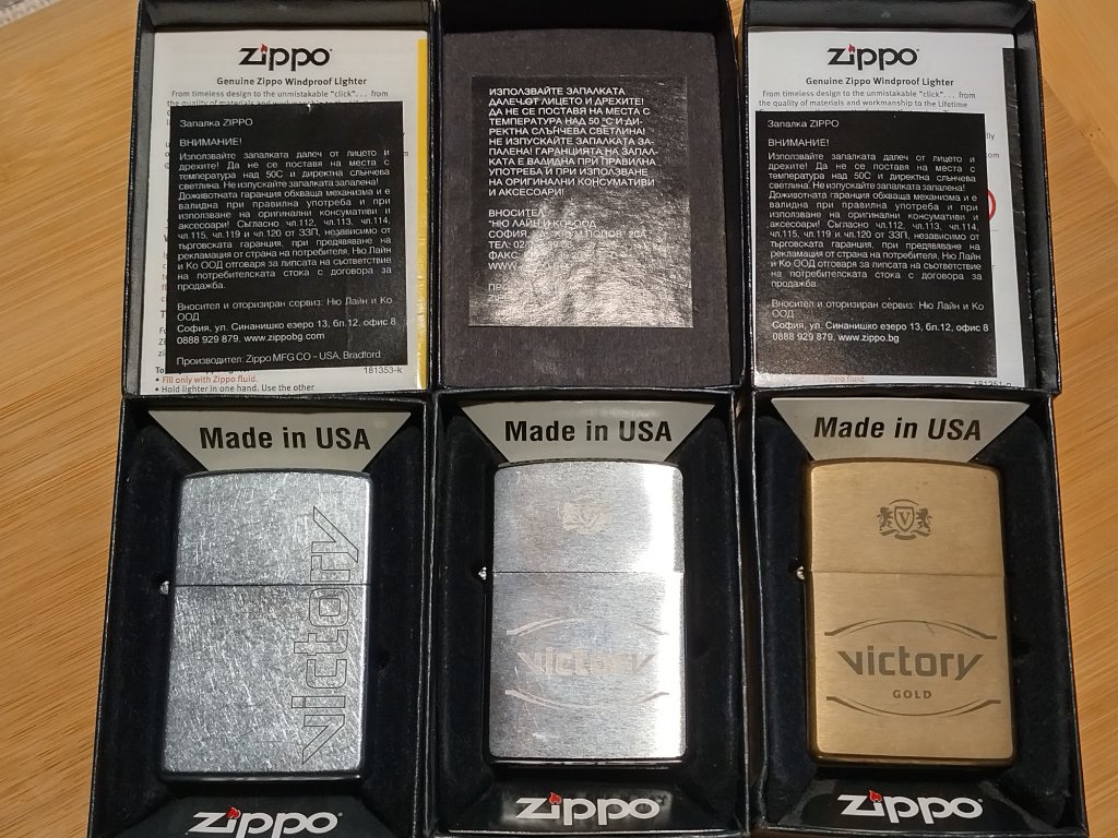 Zippo Victory collection в Запалки в гр. Пловдив - ID35893693 — Bazar.bg