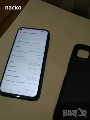 Huawei P40 lite, снимка 3 - Huawei - 56087735