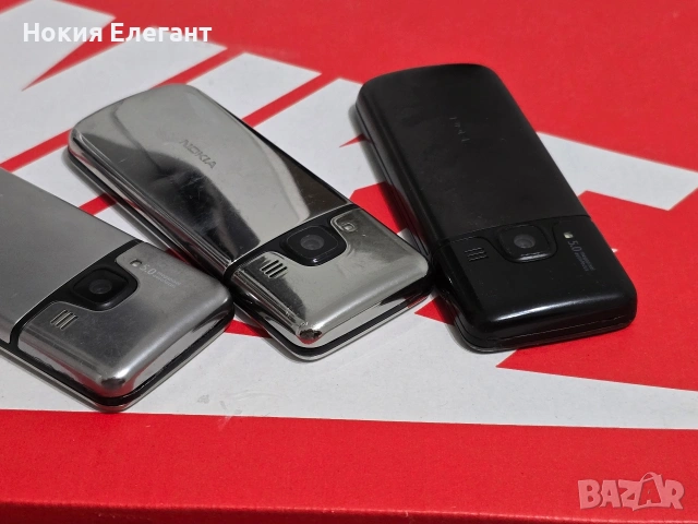 Nokia 6700 3бр, снимка 6 - Nokia - 53831586