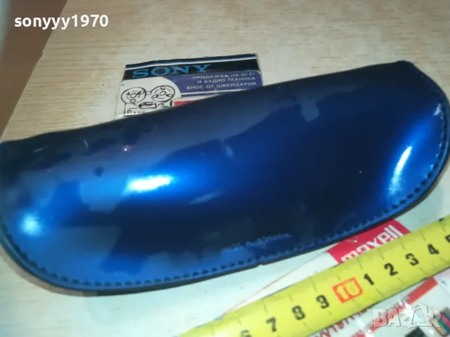 VOGUE-MADE IN ITALY-ВНОС FRANCE 0510241333, снимка 8 - Колекции - 47470617