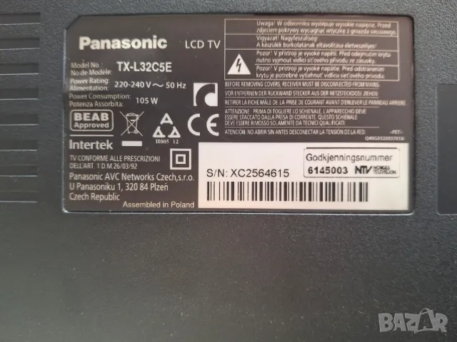 Panasonic 32'' LCD TV, снимка 3 - Телевизори - 49660816