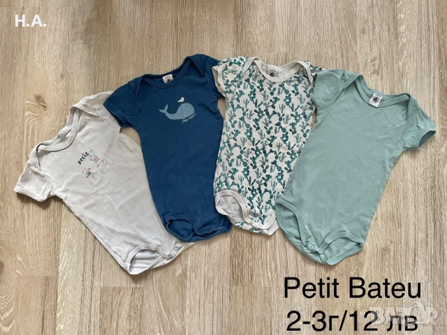 Употребявани дрехи за момче, панталони, блузи, шапки, якета 80,86,92,98, снимка 17 - Комплекти за бебе - 52025425