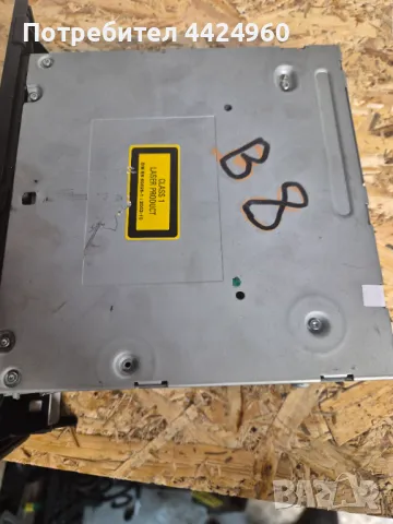 Мултимедия ауди а4б8 , снимка 3 - Части - 49901350