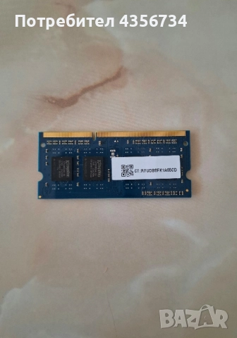 Рам Kingston 4GB PC3L, снимка 2 - RAM памет - 51690591