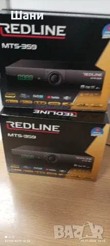 Сателитен приемник Ново Промо Гаранция., снимка 2 - Приемници и антени - 48101478