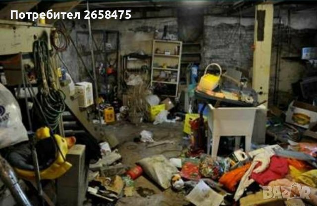 Почистване на мазета, снимка 1 - Почистване на домове - 41427588