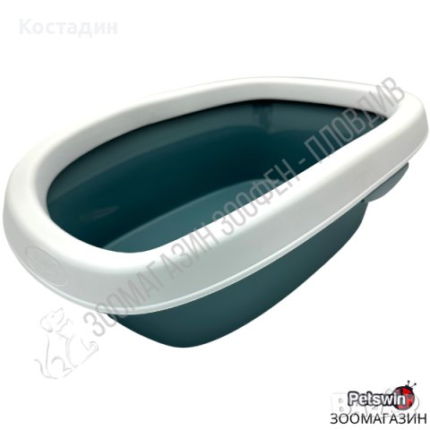 Пластмасова Котешка Тоалетна - 43см/31см/14см - Стоманено синя разцветка