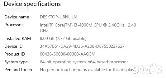 Lenovo ThinkPad E540, снимка 2 - Лаптопи за дома - 48835816