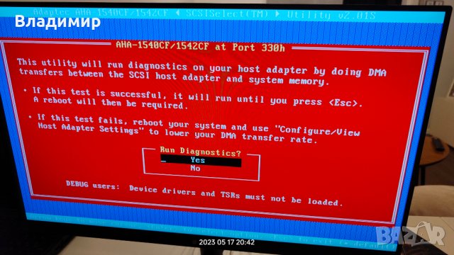 🎄✅Siemens PCD-4H 486 SCSI, снимка 13 - Работни компютри - 40743240