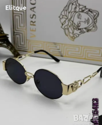 Слънчеви очила Versace с черен обикновен калъф и ув защита 